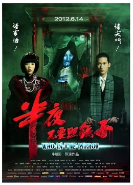 橘猫-皮裙无内裤[1V/742MB]